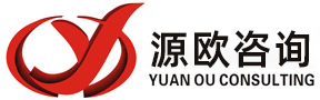 駐廠(chǎng)咨詢(xún)