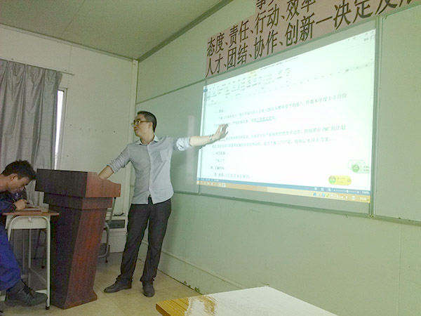 佛山環(huán)宇新型材料現(xiàn)場(chǎng)效率提升攻關(guān)